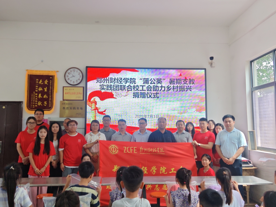 合影留念3.jpg