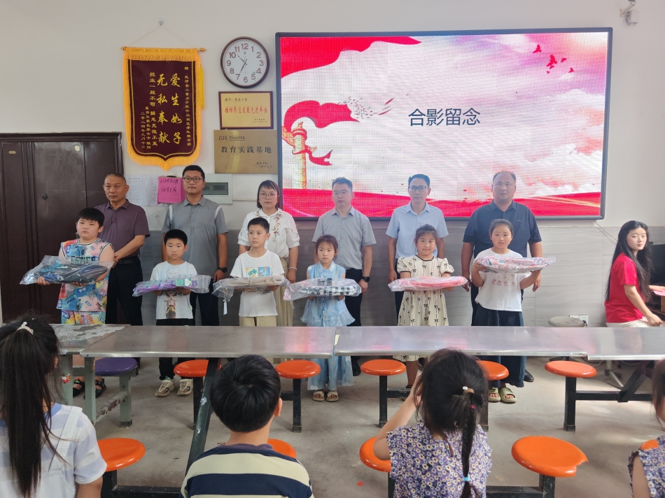 合影留念1.jpg