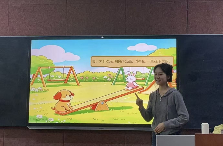 56.nt必赢官网
