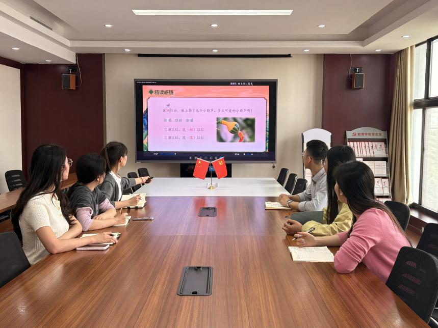 图片2.png 图片2.png