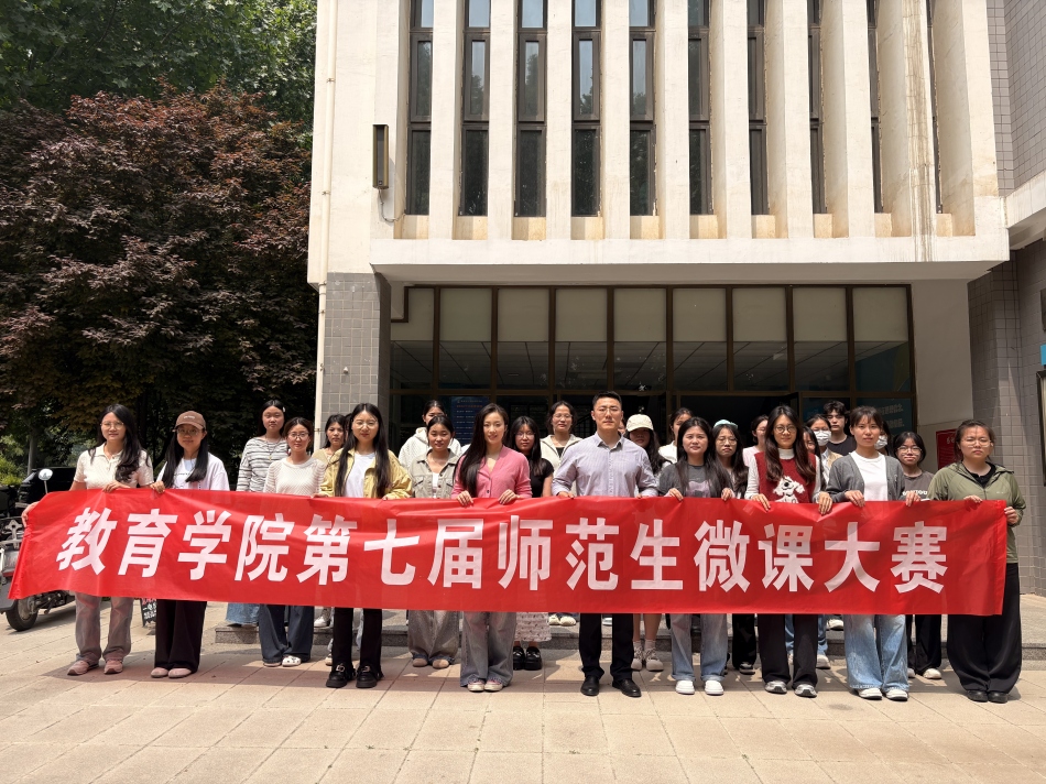 56.nt必赢官网